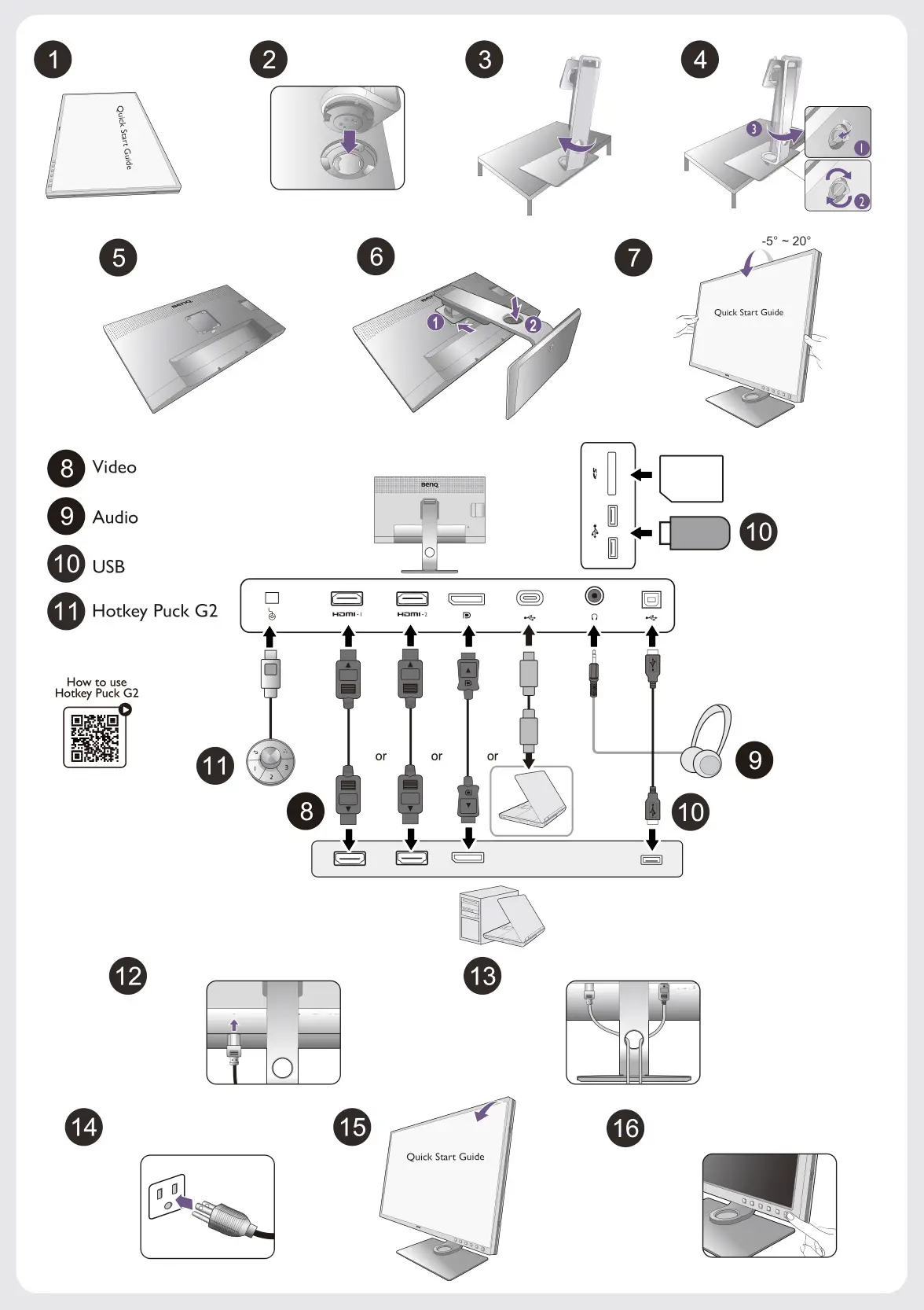 BenQ SW321C LCD Monitor - overview