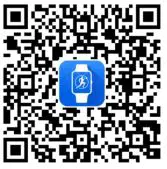 Skmei Smart Watch Model #1525 - Figure 6 (Android for Google play)