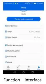 Skmei Smart Watch Model #1525 - Function interface