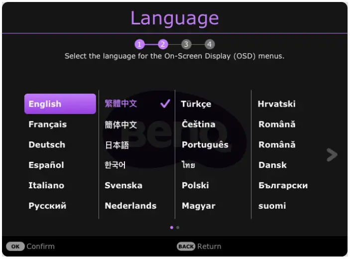 BenQ TK700 Digital Projector - Language