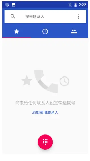 Shenzhen-Grand-Time-Technology-F39-4G-LTE-POC-Radio-fig-6