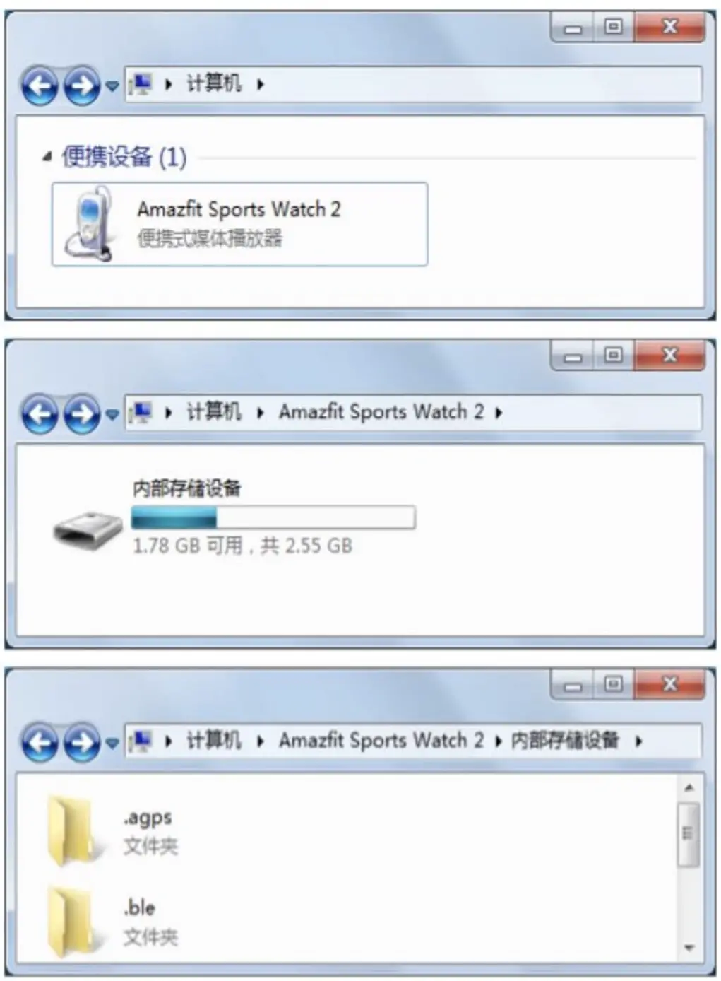 AMAZFIT Smartwatch - Connecting with a PC