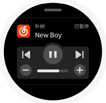 AMAZFIT Smartwatch - To connect to a headset