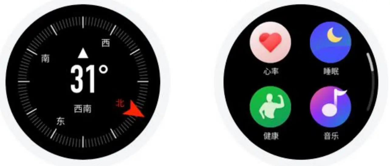 AMAZFIT Smartwatch - Widgets & Applications