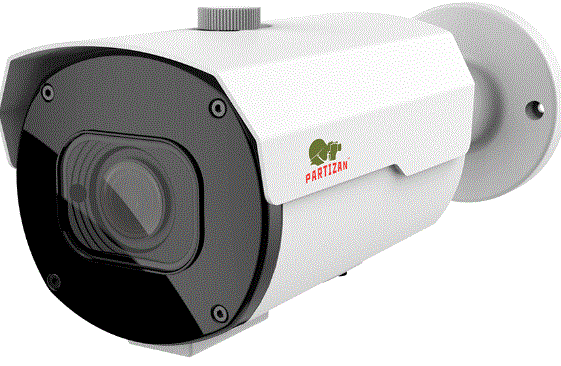 Apps Partizan Cloud Cctv Storage App User Guide