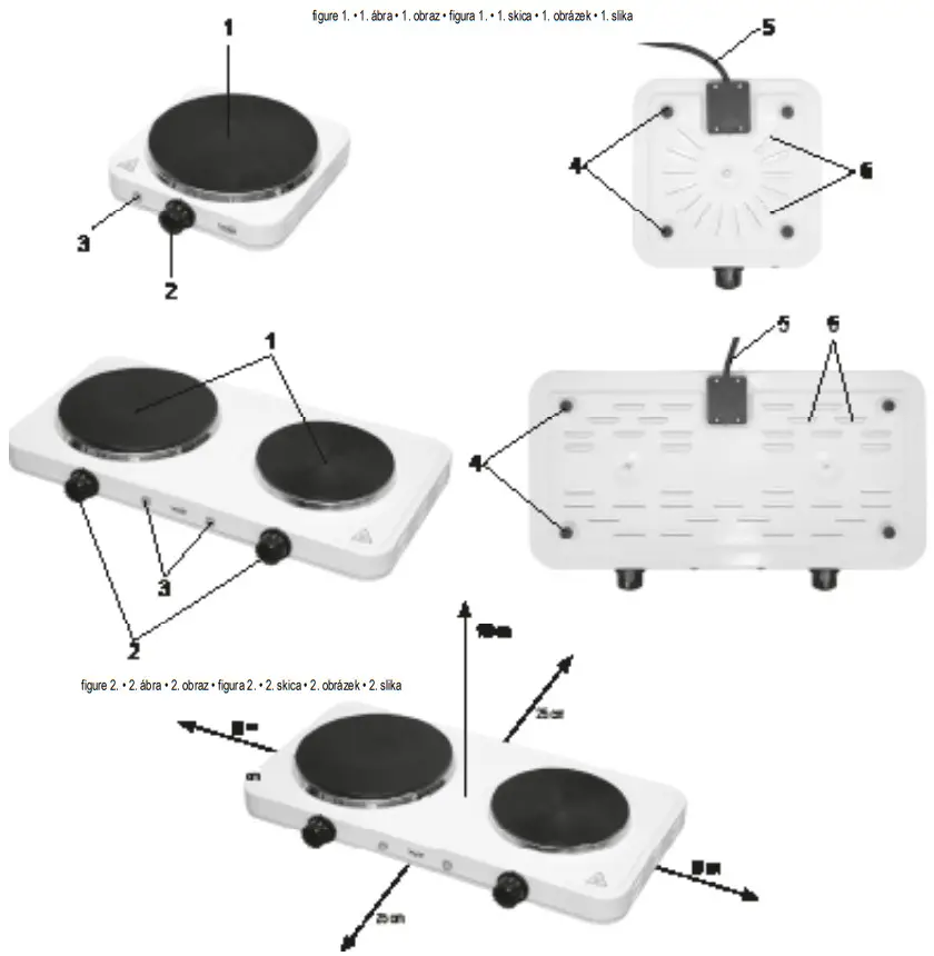 somogyl HG R 01WH HG R 02WH Portable Electric Hob - Figure 1