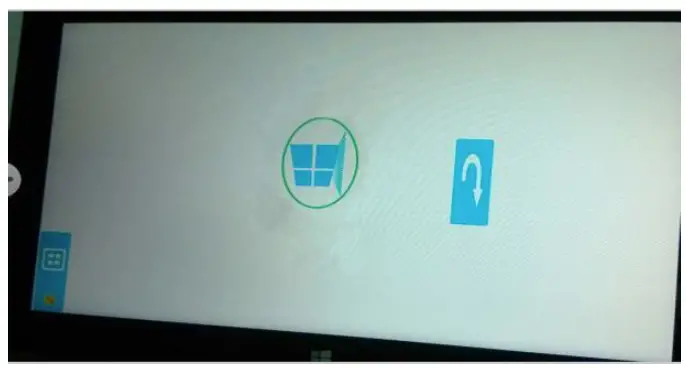 PiPO-X8-Mini-All-In-One-PC- (2)