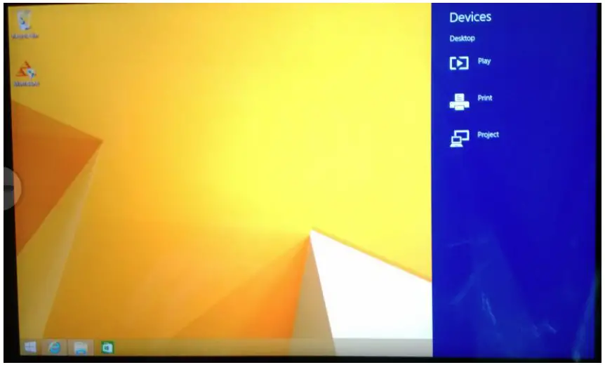 PiPO-X8-Mini-All-In-One-PC- (3)