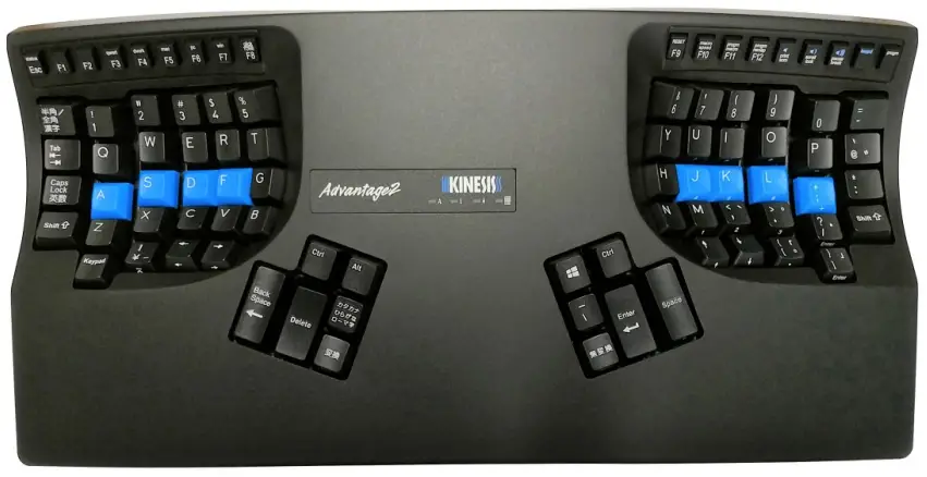 KINESIS Advantage2 Keyboard-