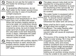 FIG 2 Safety cautions