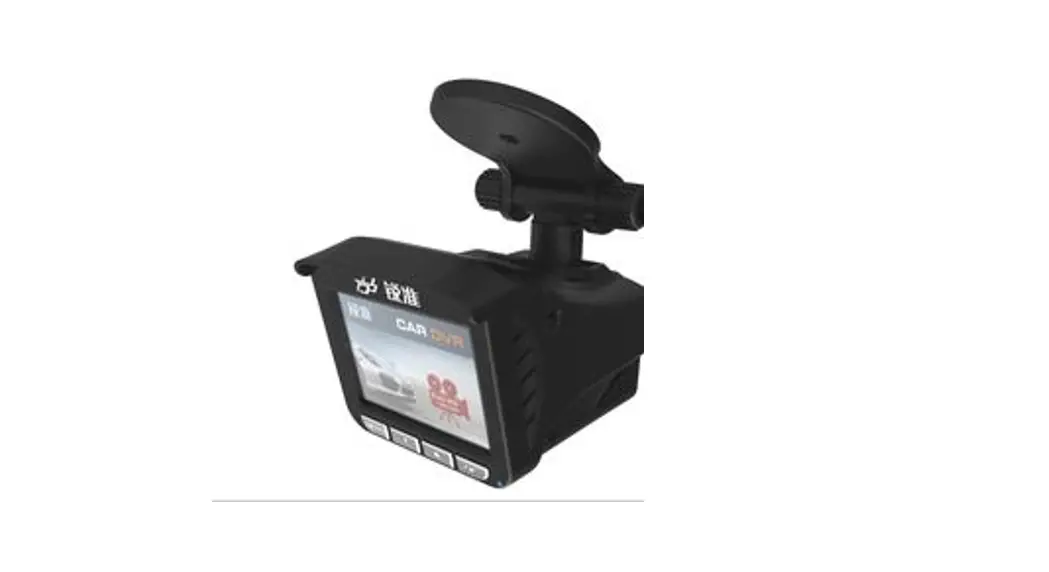 Wanma Soaring Electronic Technology C007 Traffic Alarm User Manual