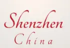 Shenzhen-LOGO