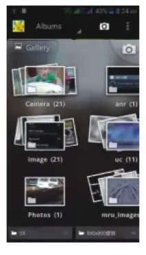 smooth-Note-6.8-Smartphone-fig8