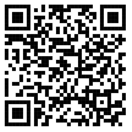 HAVIT Lightning HV1005T 9in1 Tivah Up and Down LED Wall Pillar Light - qr code5