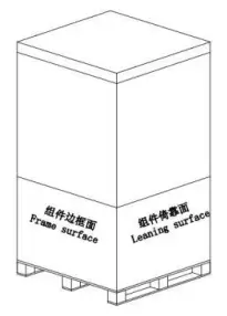 HYUNDAI 390W Shingled Solar Cell - Remove the plastic