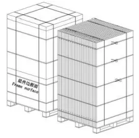 HYUNDAI 390W Shingled Solar Cell - remove the three