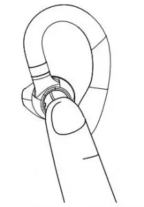 FIG 3 Automatic pairing first time