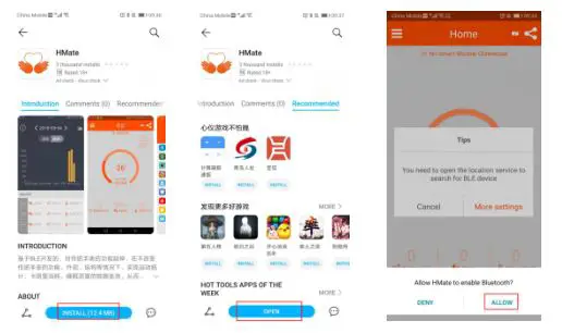 Skmei 1542 Smart Watch - Android App Installation 1