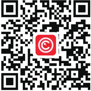 eutto Professional Otoscope- 02