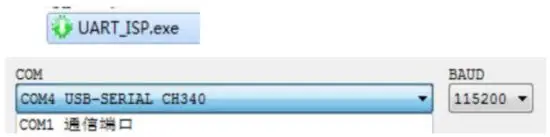 TLS electronics 875150 HDBaseT Set 100 HDMI USB RS232 IR - Firmware Update 2