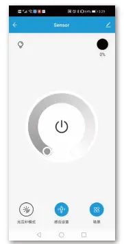 app operating instruction 7