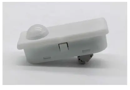 pir sensor