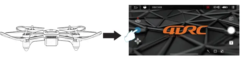 4DRC- 4D-V15-Drone-with-1080P-Camera-FIG-26