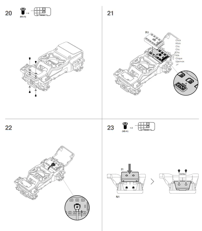dji RoboMaster S1 AIR MAVIC MINI Drone - Figure 26