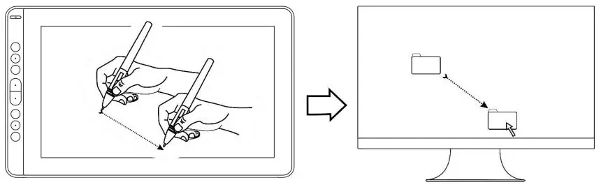 HUION KAMVAS 13 GS1331 User Manual - Move