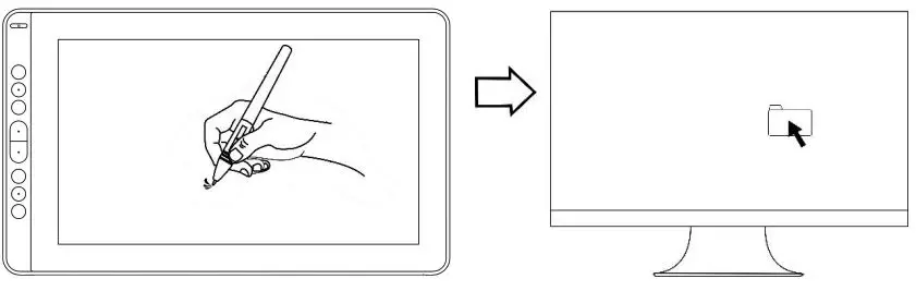 HUION KAMVAS 13 GS1331 User Manual - Position the cursor