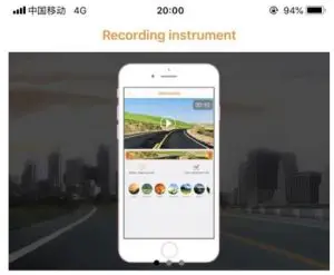 FIG 13 Using the RoadCam App