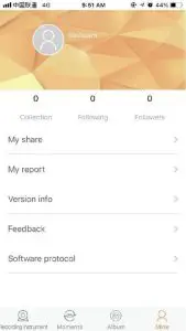 FIG 17 Account Setting