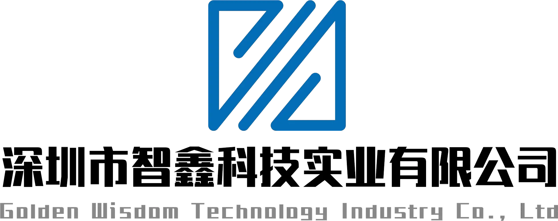 Shenzhen Star Wisdom Technology Logo