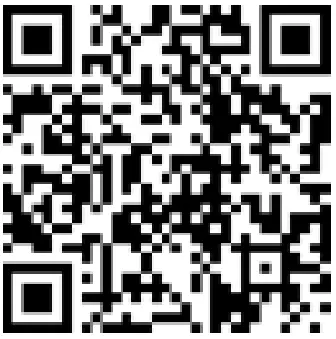 Hytera PD40X Digital Portable Radio - QR code