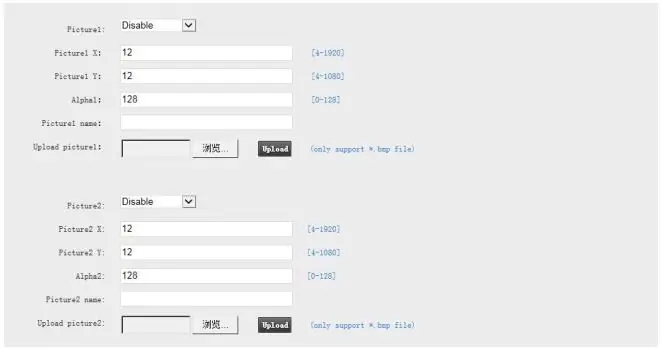 zydz H.264-H.265 HD Encoder - Pictures Setting