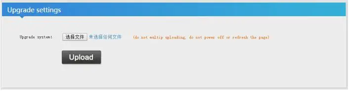zydz H.264-H.265 HD Encoder - Upgrade setting