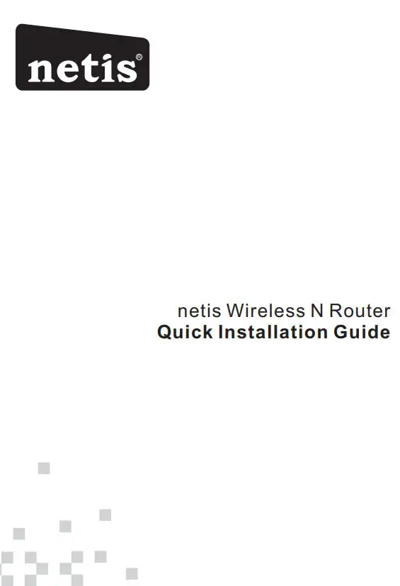 Netis Wireless N Router