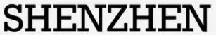 Shenzhen logo