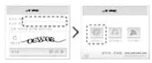 Management tools menu