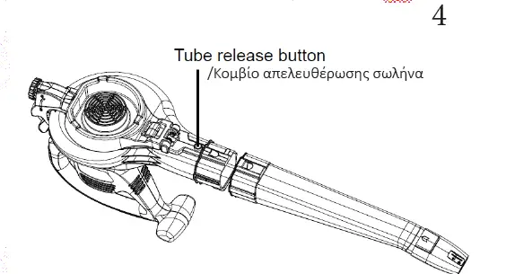 NAKAYAMA PRO EB3600 ELECTRIC BLOWER HOOD SHEET CRUSHER 2600W fig 2