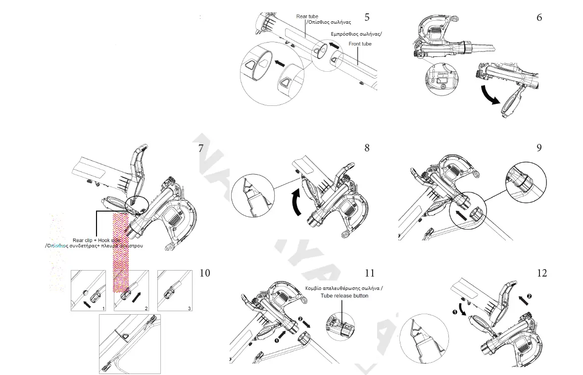 NAKAYAMA PRO EB3600 ELECTRIC BLOWER HOOD SHEET CRUSHER 2600W fig 33