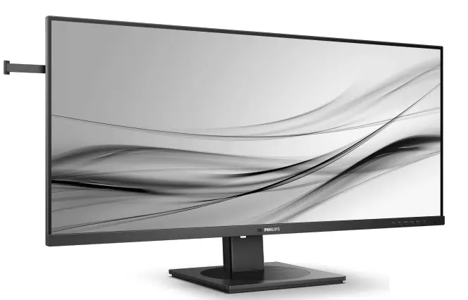 PHILIPS 5000 Series Business Monitor