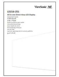 ViewSonic LDM216 251 All in one Direct View LED Display - fig2