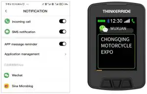 FIG 11 CALLER AND MESSAGE SETTINGS