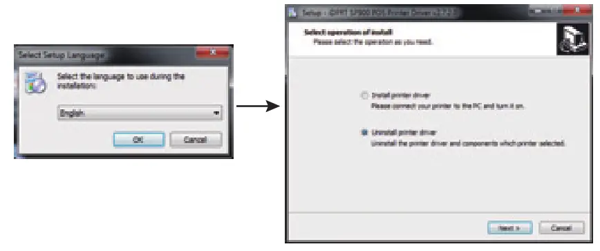 Xiamen Hanin Electronic Technology SP900 Thermal Receipt Printer - app 13