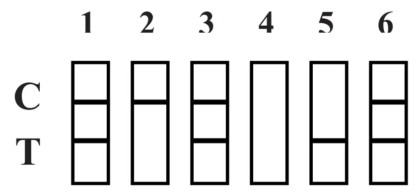 McKESSON MCK03 4490 Drugs of Abuse Push-Button Test Cup - fig 3