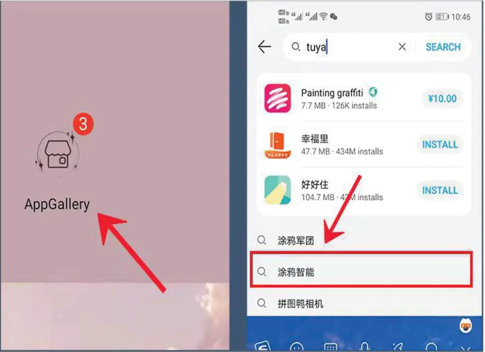 Foshan-Xinmin-Eletronic-Techinology-XM-8635-Weather-Forecast-Module-2