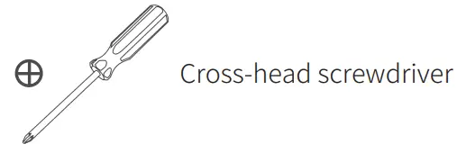 SANSI Smart Wireless Floodlight Camera - Tools Needed