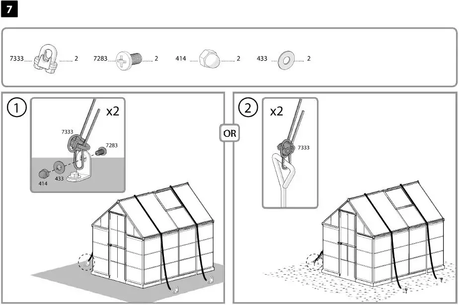 CANOPIA-702771-Anchoring-Kit-fig- (13)