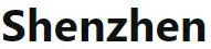 Shenzhen logo